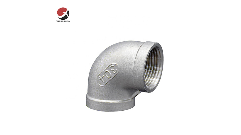 不鏽(xiu)鋼鑄造90°内螺紋等(deng)徑彎頭